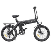 ENGWE C20 PRO EU - 250W Motor, 561.6WH Battery, 55KM Range, Disc Brakes, Black